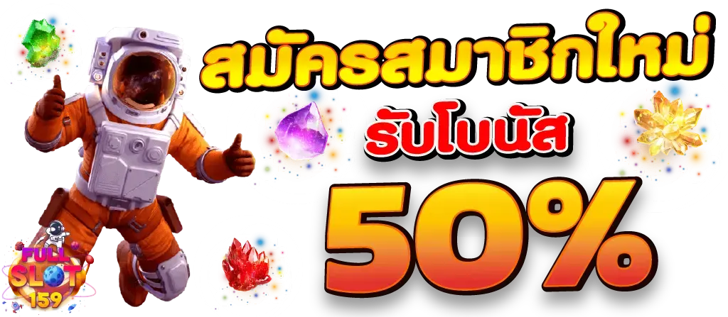 ohhoe เว็บพนันยุคใหม่ ใช้งานง่าย ฝากถอนรวดเร็ว